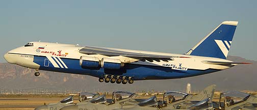 Polet Flight An-124 Ruslan, RA-82080, Phoenix-Mesa Gateway Airport, Arizona, Saturday January 15, 2011